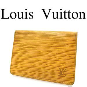 Louis Vuitton ルイヴィトン パスケース エピ イエロー系 総柄