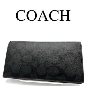 COACH コーチ 長財布 札入れ シグネチャー 総柄 ワンポイントロゴ PVC