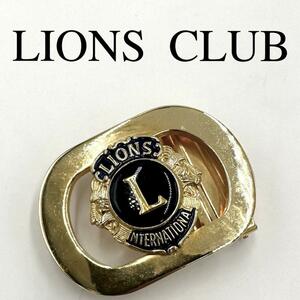 LIONS CLUB ライオンズクラブ バックル単体 バックルのみ ゴールド