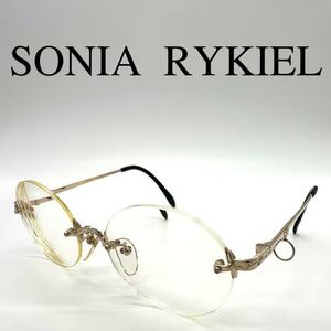 SONIA RYKIEL ソニアリキエル 眼鏡 度入り 65-2614 リムレス