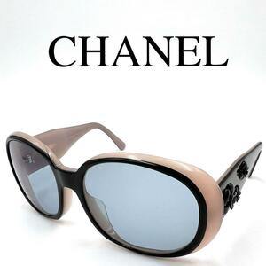 CHANEL Chanel sunglasses glasses turtle rear here Mark storage bag attaching 
