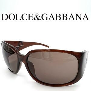 DOLCE&GABBANA ドルチェアンドガッバーナ サングラス ケース付き