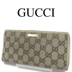 GUCCI グッチ 長財布 GGキャンバス ロゴプレート ラウンドファスナー