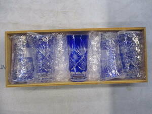 手造り切子　藍かすり　一口ビアグラス　５個入り　共箱入り　未使用　検　 アンティーク 工芸品 ガラス 工芸ガラス 