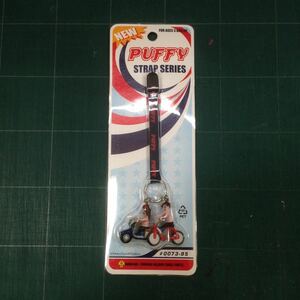 未開封新品 デッドストック 倉庫保管品 キューブ パフィー 携帯ストラップ2 バイク 自転車 PUFFY 0073-95 A