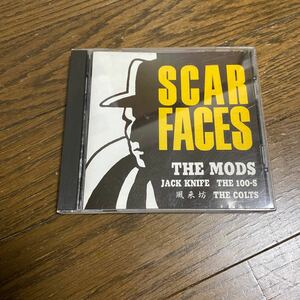 中古　デッドストック　倉庫保管品　CD SCARFACES THE MODS JACK KNIFE THE 100-S 風来坊　THE COLTS SCA8703 森山達也　限定30000枚