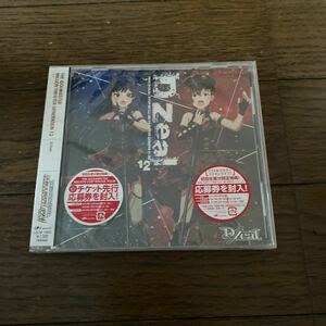 未開封品　デッドストック　倉庫保管品　CD THE IDOLM@STER アイドルマスター　MILLION THE@TER GENERATION 12 D/Zeal LACM14642