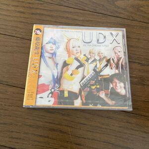 未開封品　デッドストック　倉庫保管品　CD 藤原龍生　UDX ULTRA DREAM X-FILE TATSUO FUJIWARA YZXL10023