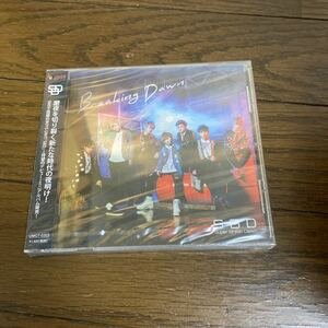 未開封品　デッドストック　倉庫保管品　CD Super Break Dawn SBD Breaking Dawn UMCT0303