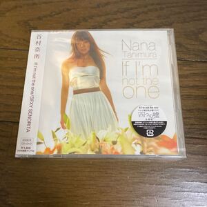 未開封品　デッドストック　倉庫保管品　CD 谷村奈南　Tanimura Nana If I'm not the one SEXY SENORITA