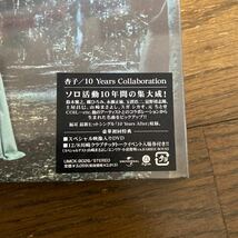 未開封品　デッドストック　倉庫保管品　CD 杏子　kyoko 10 Years Collaboration 初回特典　UMCK9026 鈴木雅之　郷ひろみ　永瀬正敏_画像4