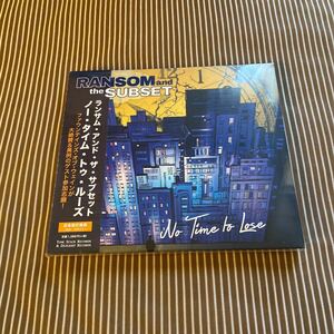 未開封品　デッドストック　倉庫保管品　CD RANSOM and the SUBSET ランサム・アンド・ザ・サブセット　No Time to Lose ノー・タイム