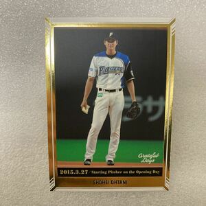 BBM 2018 大谷翔平 Grateful Days レギュラーカード 日本ハムファイターズ 野球カード WBC 08