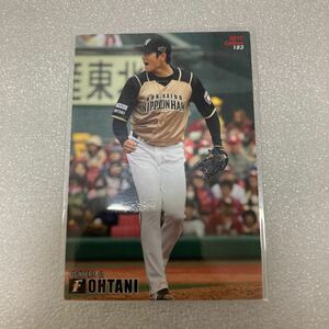 【大谷翔平/日本ハム】BBM Shohei Ohtani ドジャース エンゼルス プロ野球チップス calbee 野球カード トレカ カルビー 2015 183