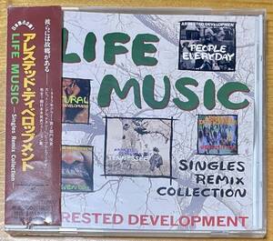 39 Arrested Development Life Music (Singles Remix Collection) 国内盤 帯付 OBI Hip Hop Funk Soul Conscious Pop Rap 中古品