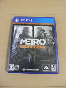 PS4★メトロ リダックス(Metro Redux)