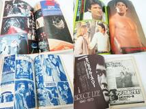 SH5009【雑誌 本】ロードショー MOVIE MUSIC TV ROADSHOW★ブルース・リーのすべて スターウォーズ etc★ポスター付★1980年 9月号★古書★_画像9