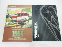 SH5042【Nゲージ 本】2冊★7018 TOMIX N-GAUGE 1994 '94 トミックス総合カタログ★7305 レイアウトプラン集★中古★_画像1