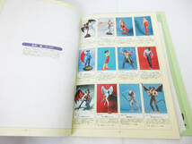 SH5098【ホビー 本】VOLKS ボークス オリエント ヒーロー カタログ ～’92★VOLKS ORIENT HERO CATALOG★平成4年発行★★古書 ビンテージ★_画像6