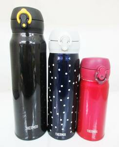 N8141【水筒】THERMOS サーモス 3本★JNL-352 350ml★JNL-500 500ml★JNL-753 750ml★直飲み ステンレスマグ ステンレスボトル★中古品