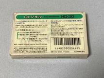 TDK Dr.ジキル HEAD DEMAGNETIZER ヘッドディマグネタイザ ドクター・ジキル HD-30 カセットテープ テープ_画像2