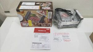 ■電気網焼き器 アミ焼き大将 AYT-01 調理家電 卓上 BBQ 焼肉 焼き鳥 網焼き 元箱付 未使用品■Y