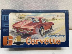 ■MPC 64 Corvette StingRay シボレー コルベット スティングレー 1/25 プラモデル 模型 未組立■D