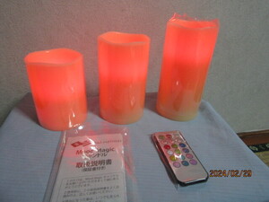 (^^! Mood Magic candle 3 piece set [ unused goods ]