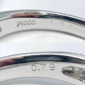 計2.03ct パヴェ ソリティア 大粒 ダイヤモンドリング 1.24ct 0.79ct PT900 ダイヤ 1ctアップ 鑑定書付き SI1の画像7