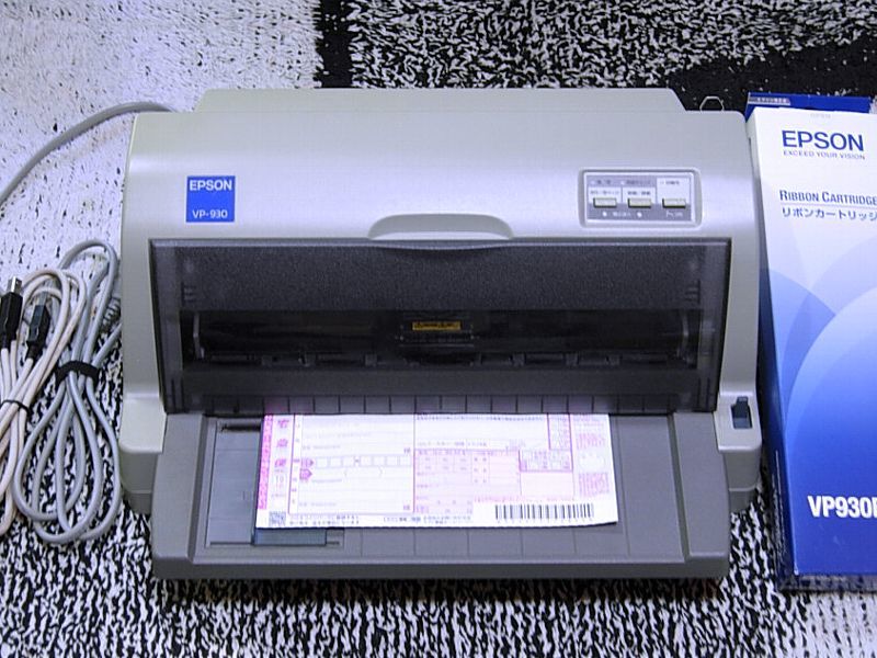 2024年最新】Yahoo!オークション -epson vp-930の中古品・新品・未使用