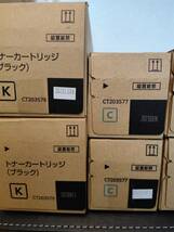 【新品】 富士ゼロックス XEROX CT203576・CT203577・CT203578・CT203579 純正トナー 4色 計8本セット 【管理番号T001】_画像3