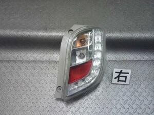 ダイハツ（DAIHATSU）※同梱不可※ミライース LA300S 右テールランプ 品番 81550-B2600 LED点灯OK