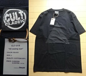 未使用タグ付き【CULT CLASSIC】&#34;All seeing eye 半袖 Tシャツ ブラック SIZE:L (カルトクラシック,TAR,tarcom,tbr,submerge)