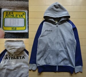 子供用【ATHLETA】裏フリース フルジップ スウェットパーカー グレー×ネイビー SIZE:150 (アスレタ)