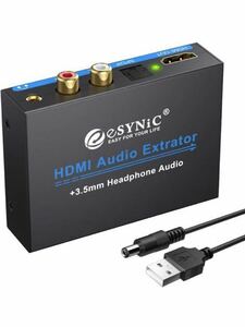 214(eSynic HDMI 音声分離器 4K対応 3.5mmジャック付き SPDIF光デジタル+RCAアナログ音声出力 電源ON/OFFでき PS5/PS4/PS3/Blu-ray/Xbox