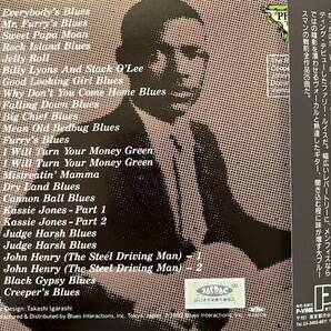 CD美品 国内盤★Furry Lewis / King Of The Blues 3★ファリー・ルイス / キング・オブ・ザ・ブルース3★PCD-2258 解説・歌詞・帯付の画像2