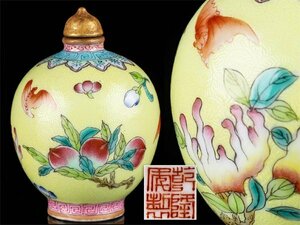 【流】中国美術 色絵 鼻煙壷 KT388