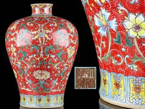 【流】朝鮮美術 大清乾年製 色絵花瓶 高35.5cm KT583