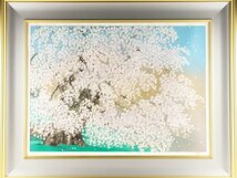 【流】中島千波「三春の瀧桜」リトグラフ 111/300 KT733◎_画像3