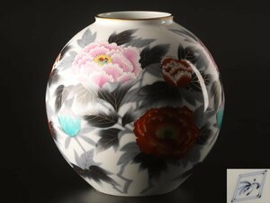 【流】香蘭社 色絵牡丹図 花瓶 高さ25cm TR499