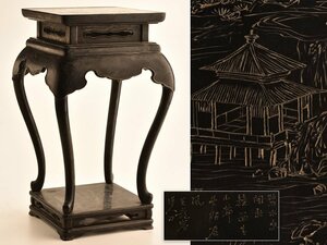 【流】時代漆器 時代黒塗彫刻入高卓 香炉台 高47cm DH341