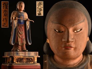 【流】古美術品 彩色木彫玉眼 聖徳太子像 高65cm TQ946