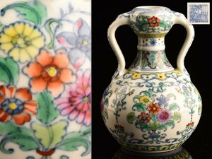 【流】中国美術 大清乾隆年製 色絵双耳花瓶 TR470