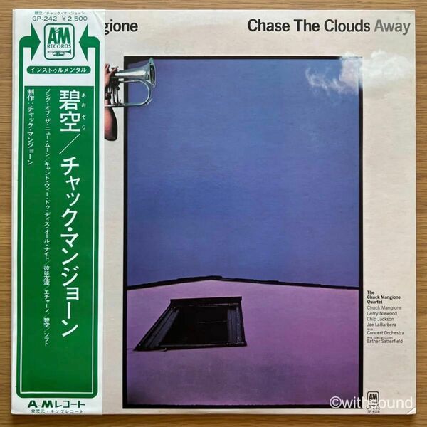 CHUCK MANGIONE Chase The Clouds Away 国内盤 LP 帯付き A&M GP-242