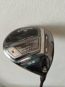 Callaway GREAT BIG BREATH（グレートビックバーサー）2023　1Ｗ（10.5°）