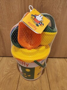 bela Roo si made import toy Miffy Bick bucket set free shipping 