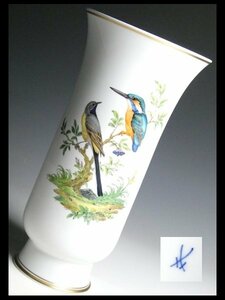 N592 Meissen マイセン 高級シリーズ バード 鳥絵 特大 ベース 花瓶 飾壷 34.5cm