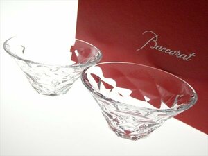 N811 Baccarat バカラ クリスタル スウィング ペア ボウル カップ 2客