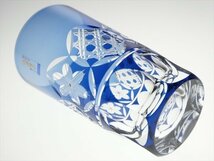 N901 亀井硝子 カメイ 藍被せ 高級 切子ガラス タンブラーグラス 五客 共箱_画像4