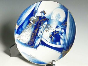 K606 Meissen マイセン アンドレアス・ヘルテン デザイン 【微笑みの国】 イヤープレート 飾皿 大皿 27cm